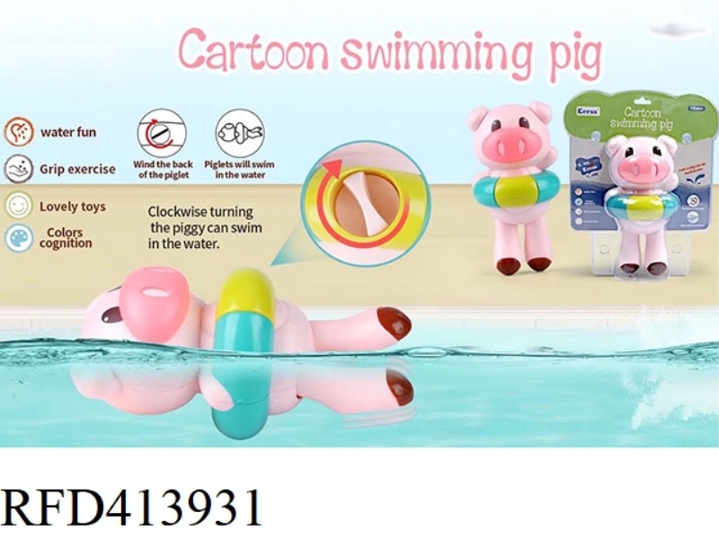 SWIMMING PIG