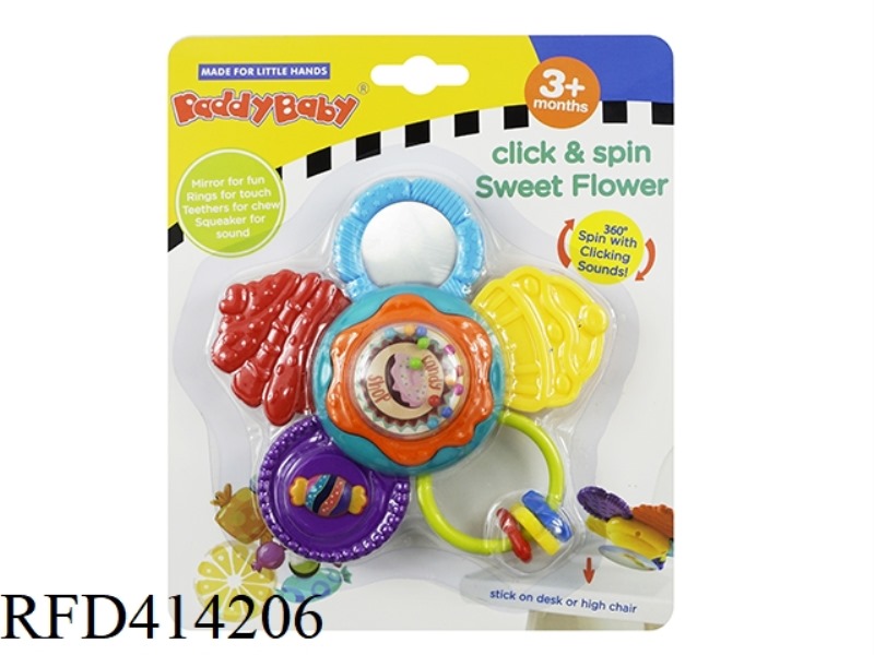 DONUT FLOWER BABY SUCKER RATTLE