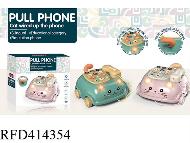 ENGLISH BABY CAT TELEPHONE (GREEN)