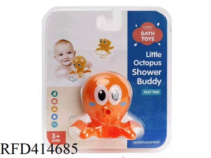 TWIST LITTLE OCTOPUS