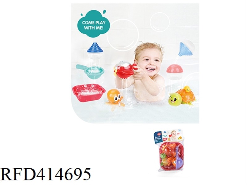 5 PIECE SET OF PLAYING IN THE WATER