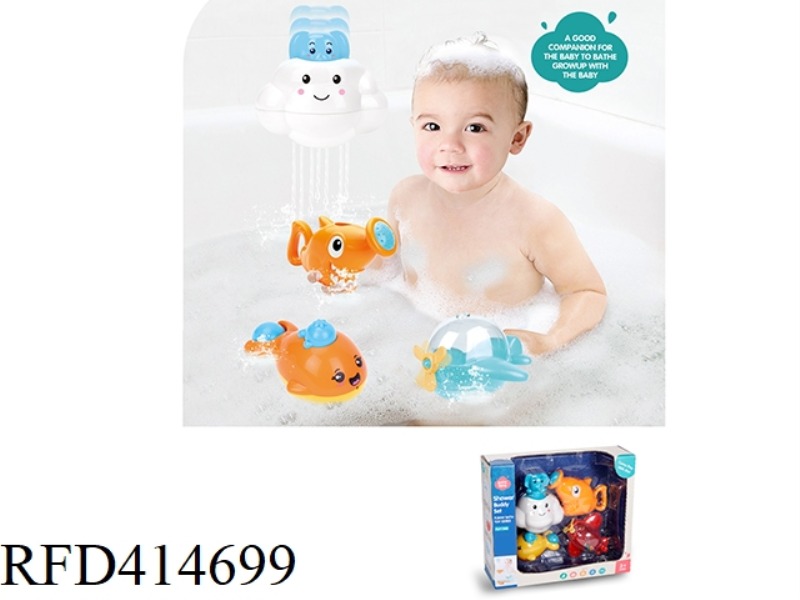 4-PIECE SET OF PLAYING IN THE WATER