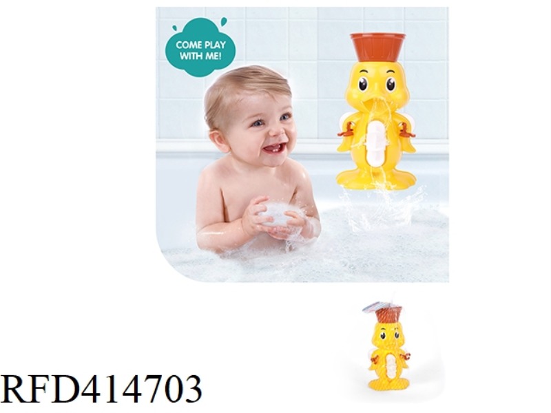 PLAYING DUCK