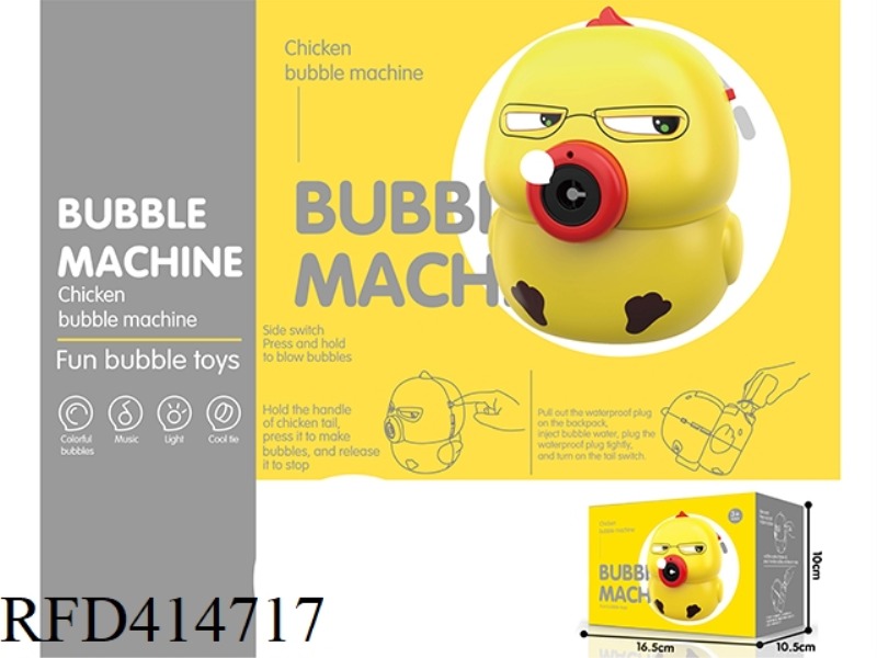 BUBBLE CHICKEN