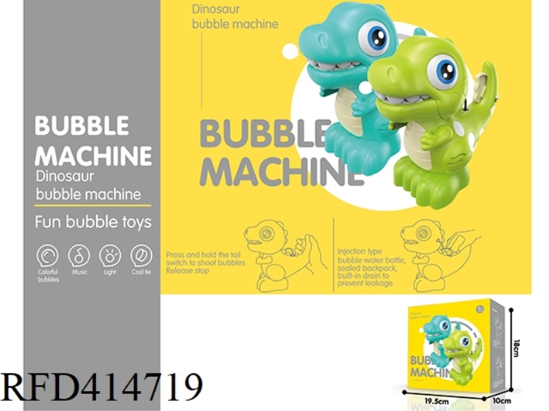 BUBBLE DINOSAUR