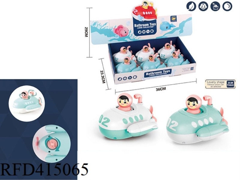 DOUBLE JET AIRSHIP 6PCS