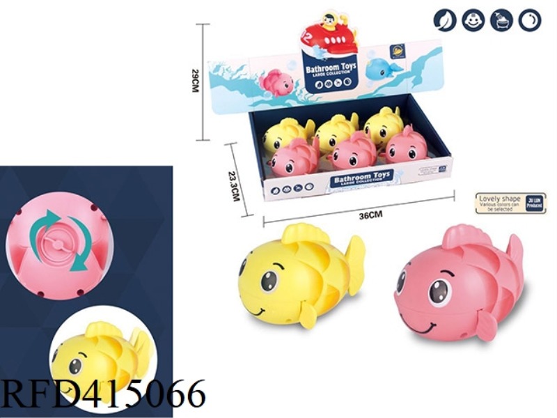 CUTE CARP 6PCS