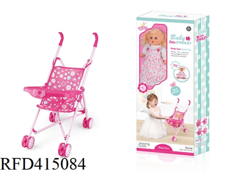 IRON STROLLER PLUS NON-FUNCTION MEAL BOARD