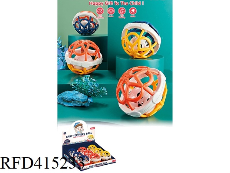 SOFT RUBBER FITNESS BALL 9PCS