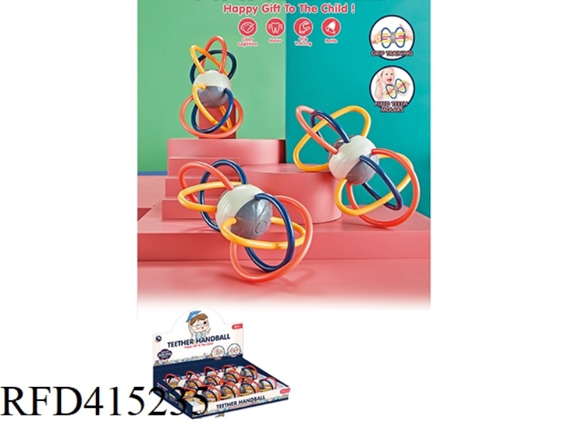 LITTLE MANHATTAN BALL 12PCS