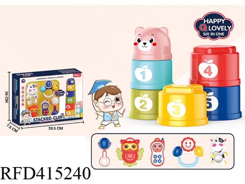 STACKED CUP RATTLE COMBINATION