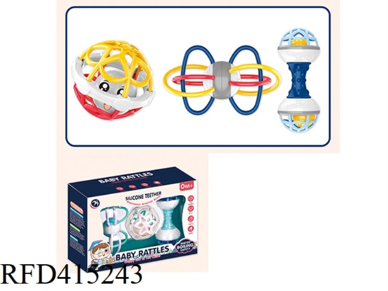 3 PIECES OF RATTLES