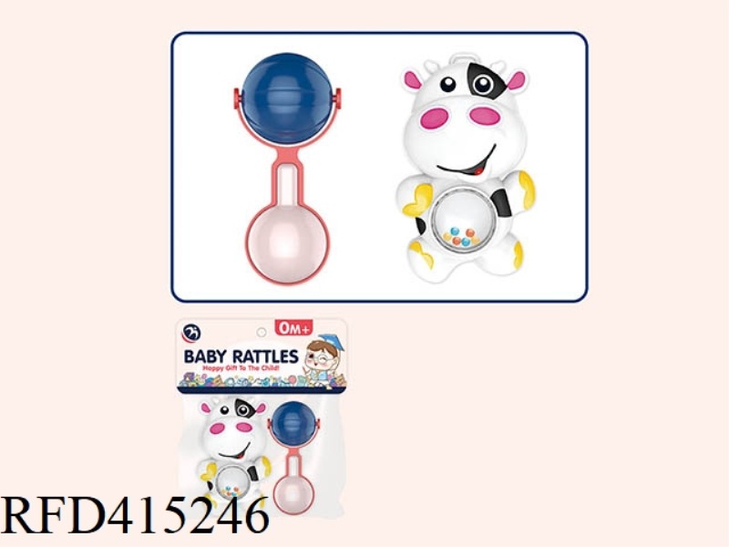 TWO SETS (COW, RATTLE)