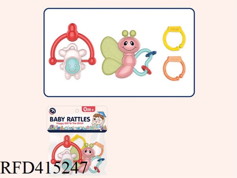 4 RATTLES SET