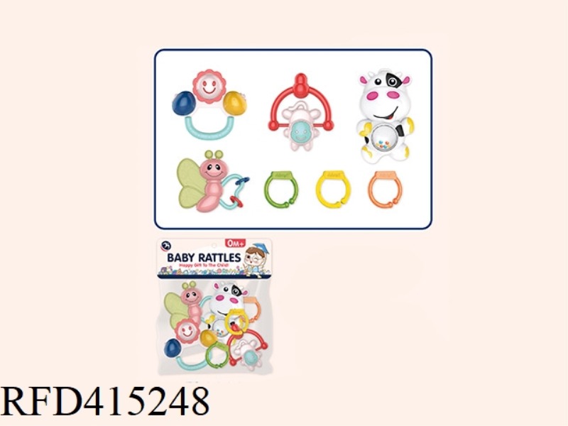 7 RATTLES SET