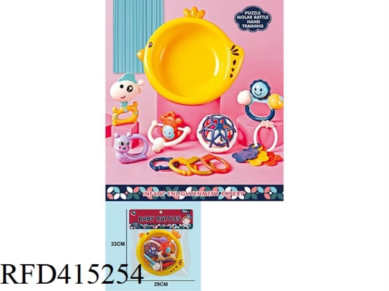 BABY SOOTHING RATTLE
