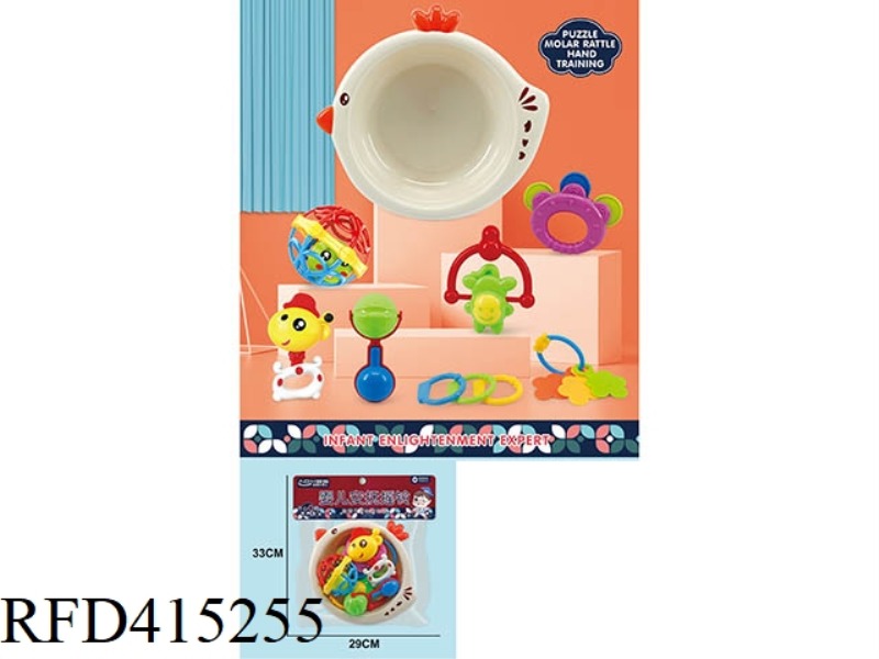 BABY SOOTHING RATTLE