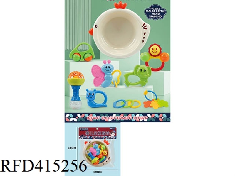 BABY SOOTHING RATTLE