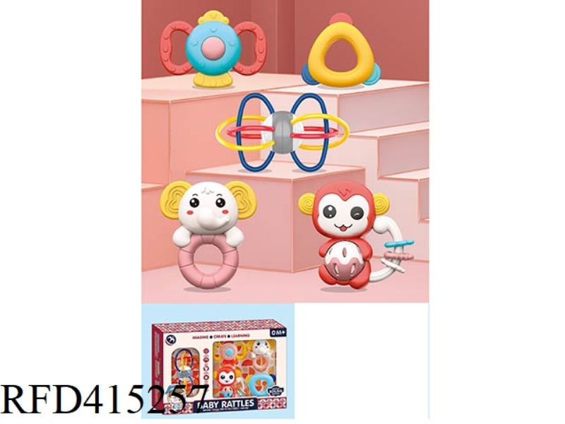 BABY BOILED TEETHER RATTLE (5 PCS)
