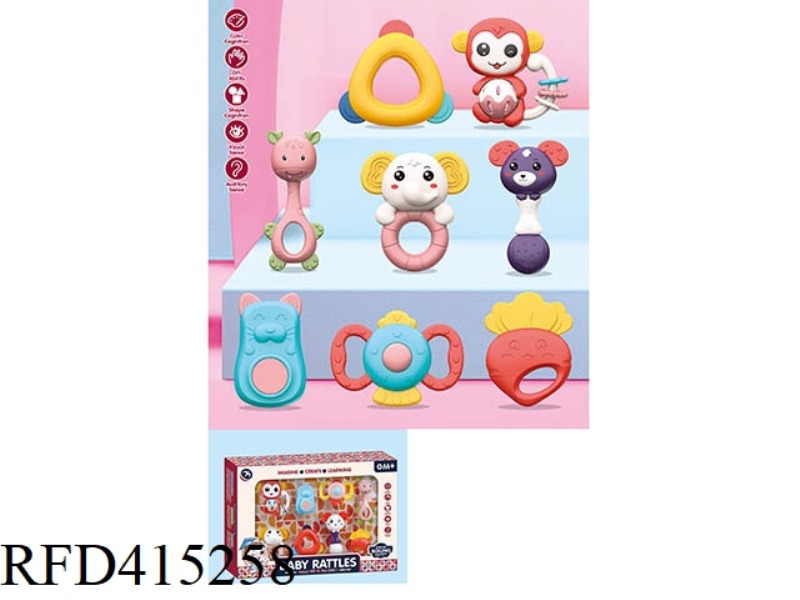 BABY BOILED TEETHER RATTLE (8 PCS)
