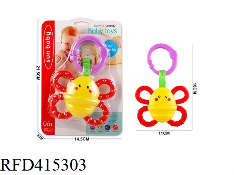 RATTLE