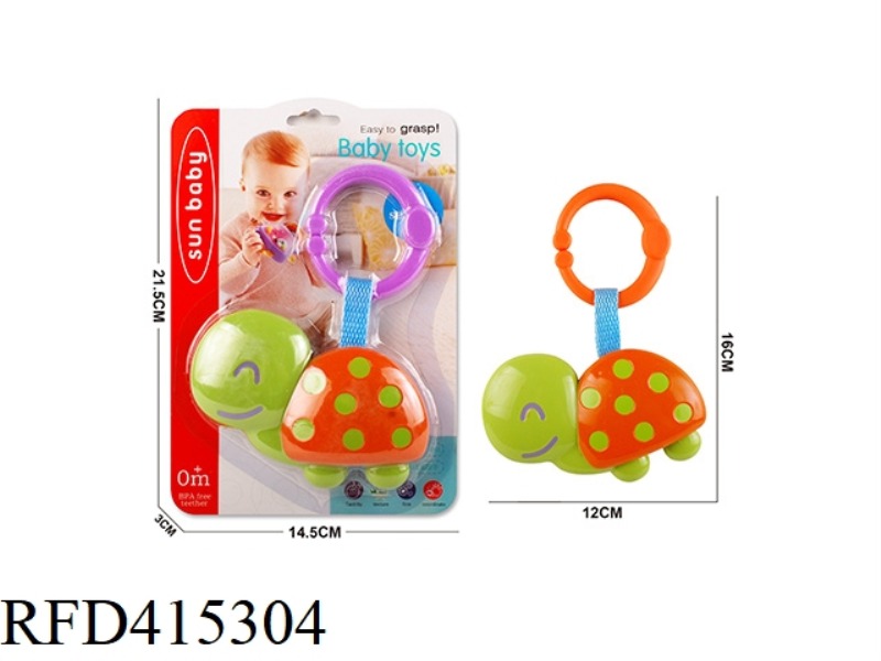 RATTLE