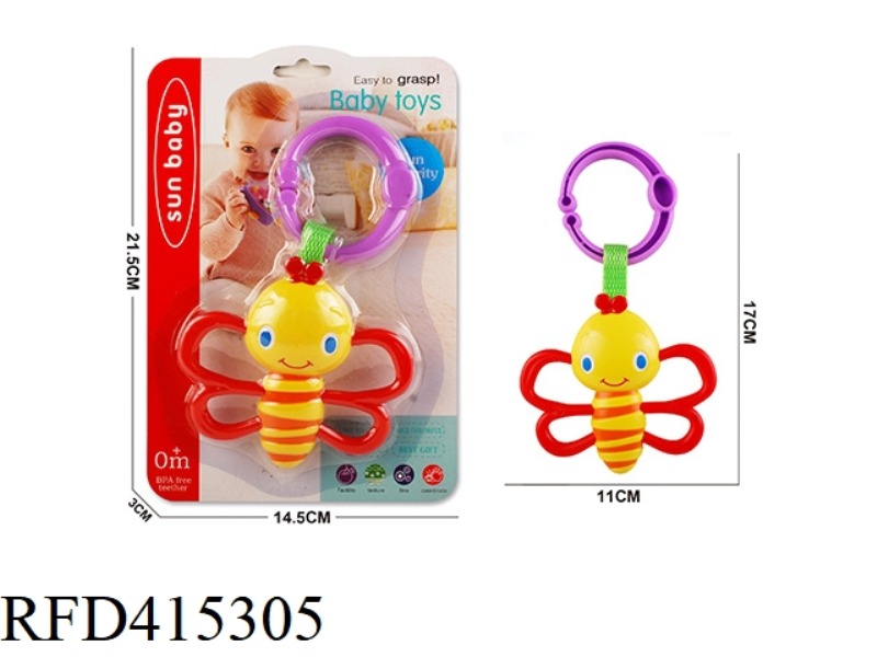 RATTLE