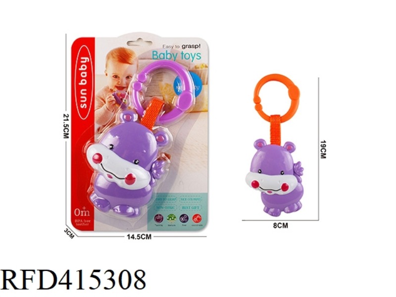 RATTLE