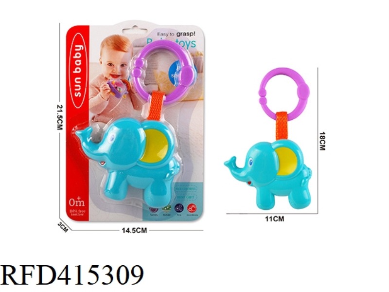 RATTLE