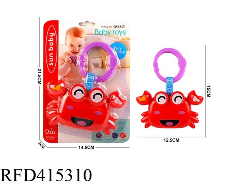 RATTLE