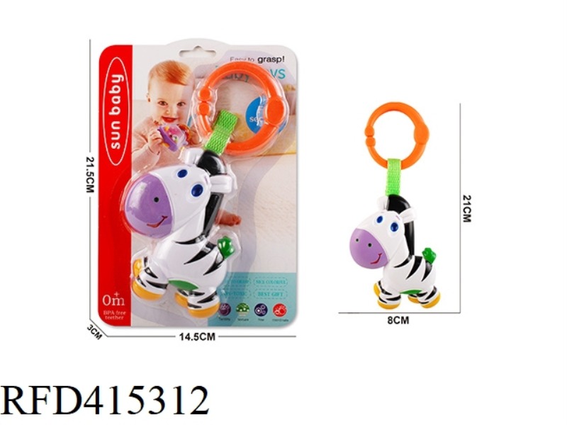 RATTLE