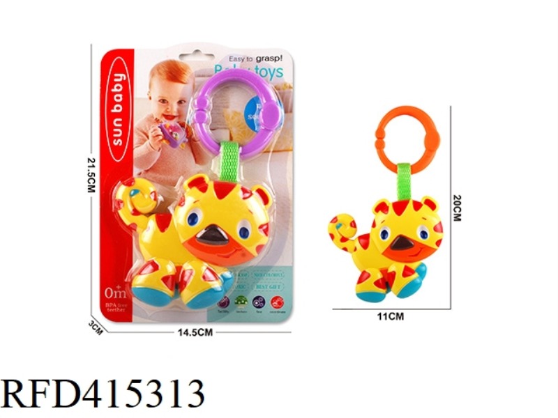 RATTLE