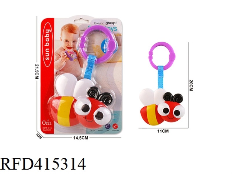 RATTLE