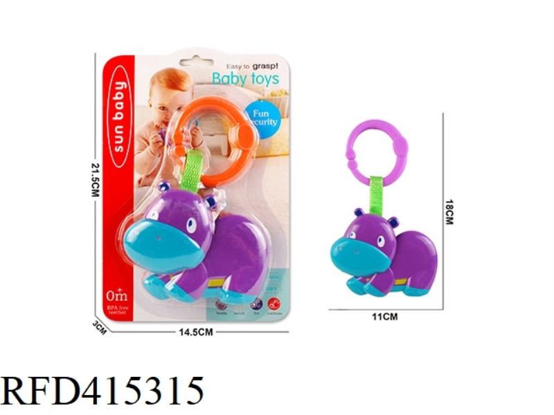 RATTLE