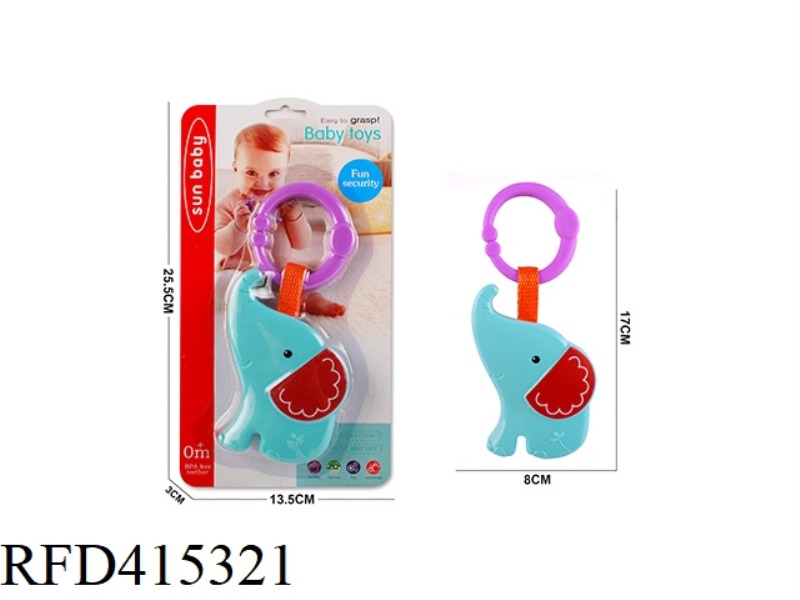 RATTLE