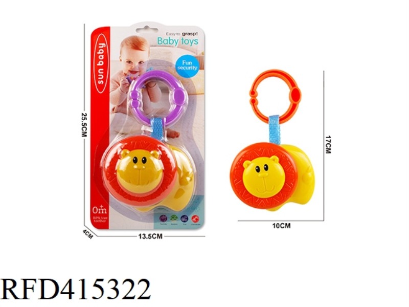 RATTLE