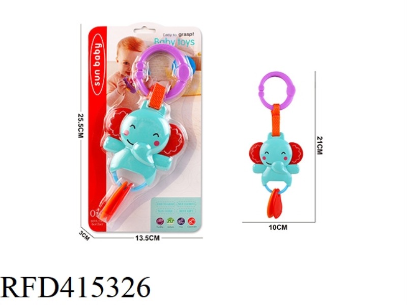 RATTLE