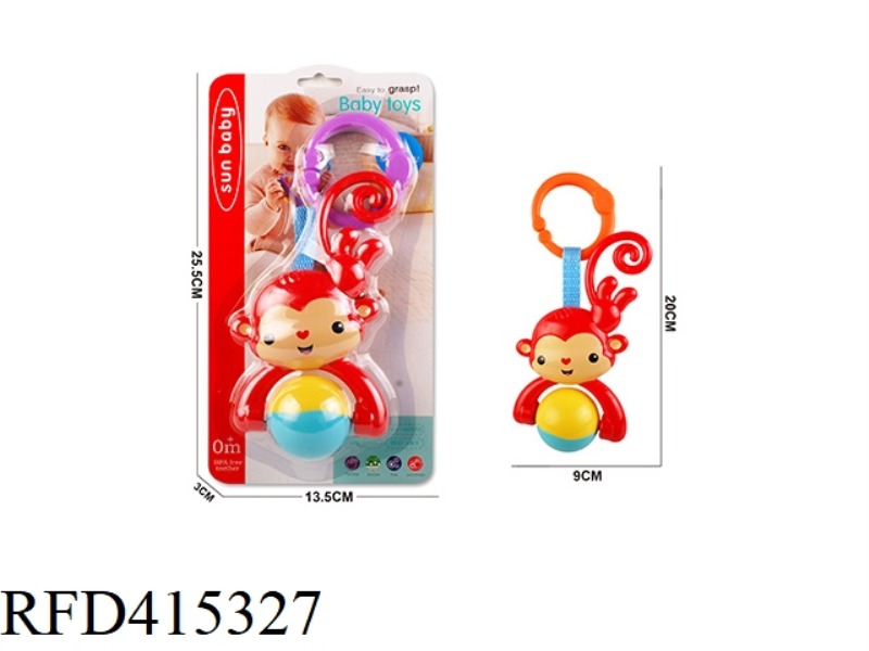 RATTLE
