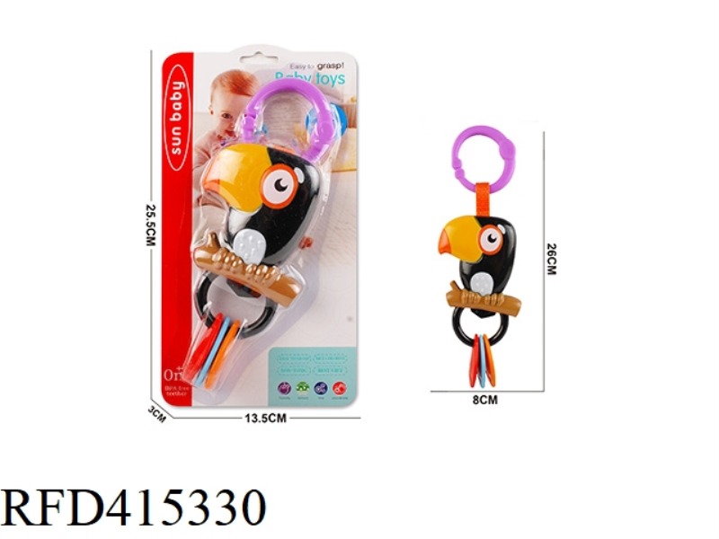RATTLE