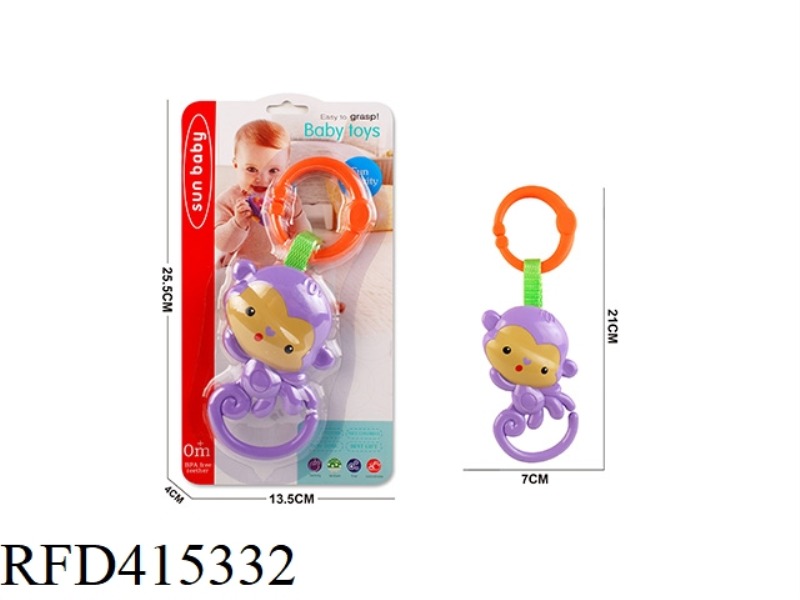 RATTLE