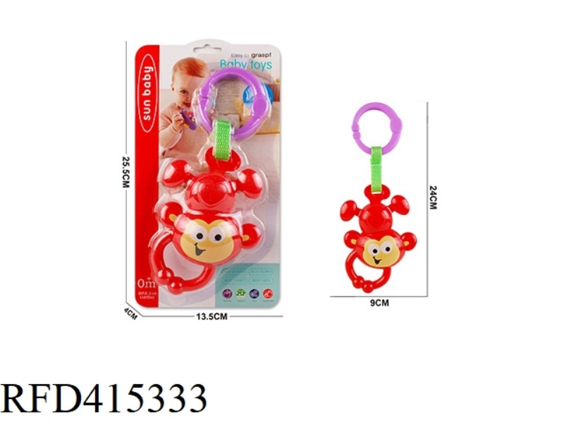 RATTLE