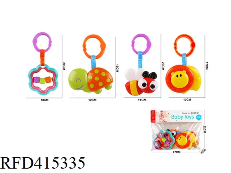 RATTLE