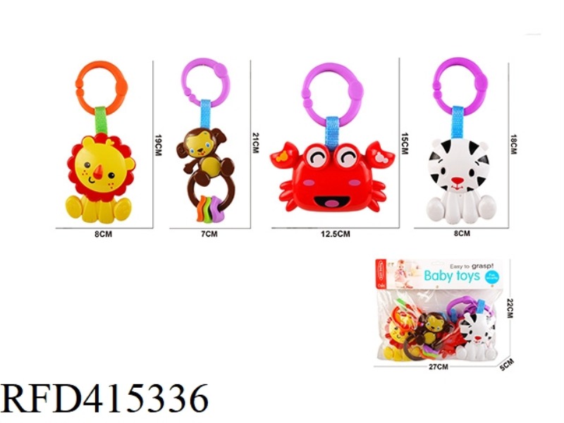 RATTLE