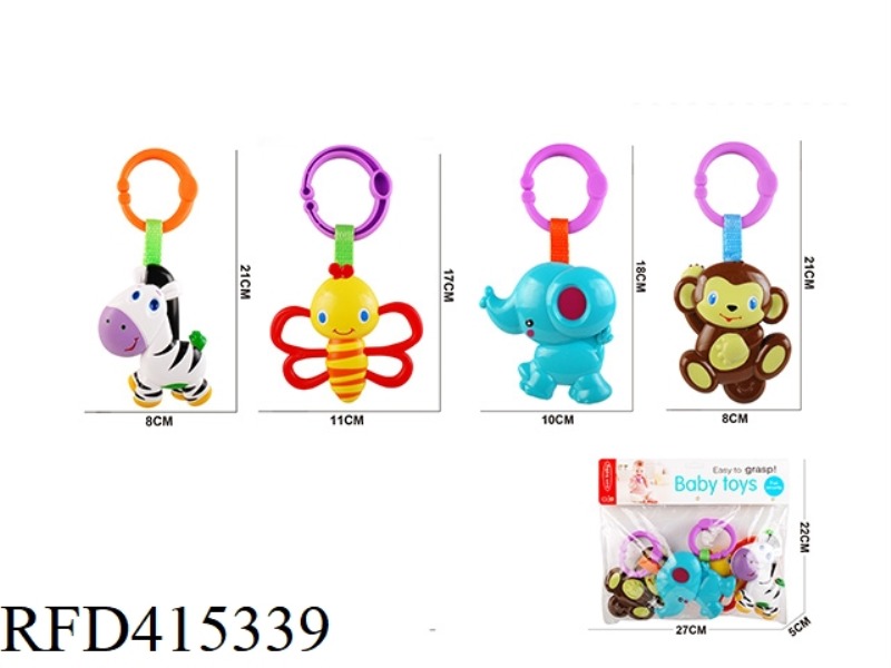 RATTLE