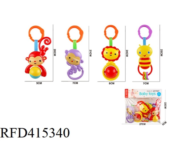RATTLE