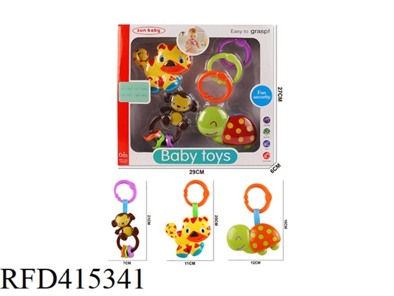 RATTLE
