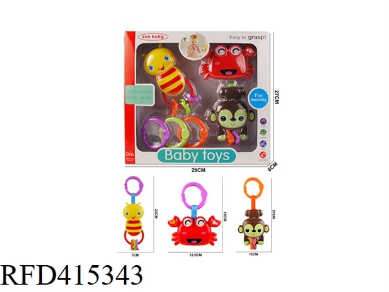 RATTLE