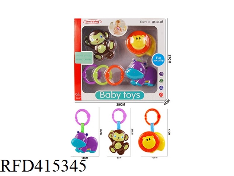 RATTLE