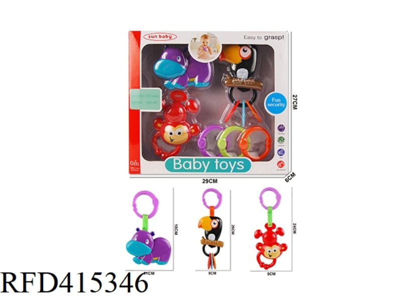 RATTLE