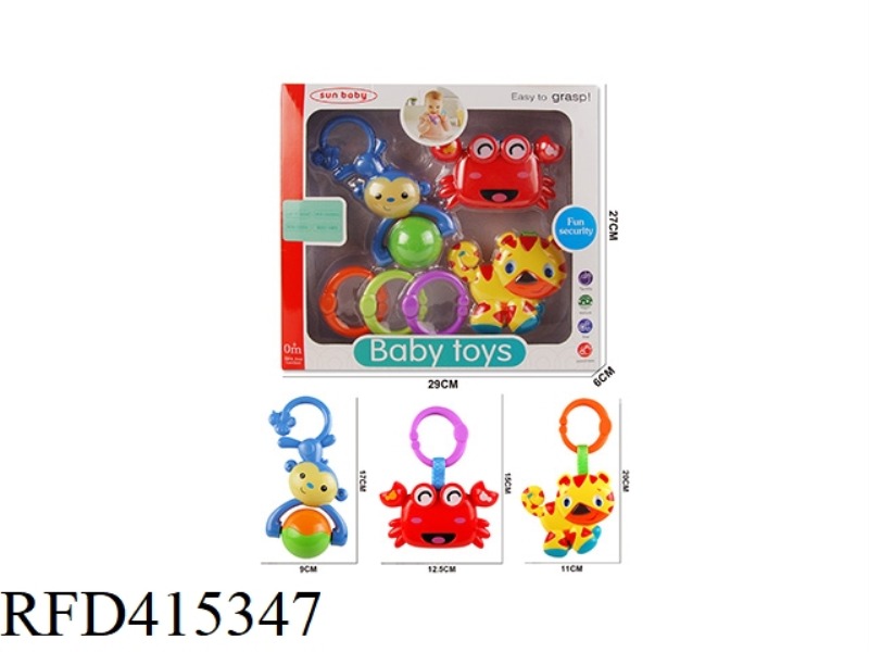 RATTLE